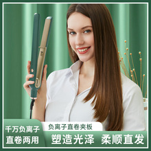 ����늊A��ֱ�l���l����ؓ�x����ֱ��A����ֱ�l�������lС���ٰ�