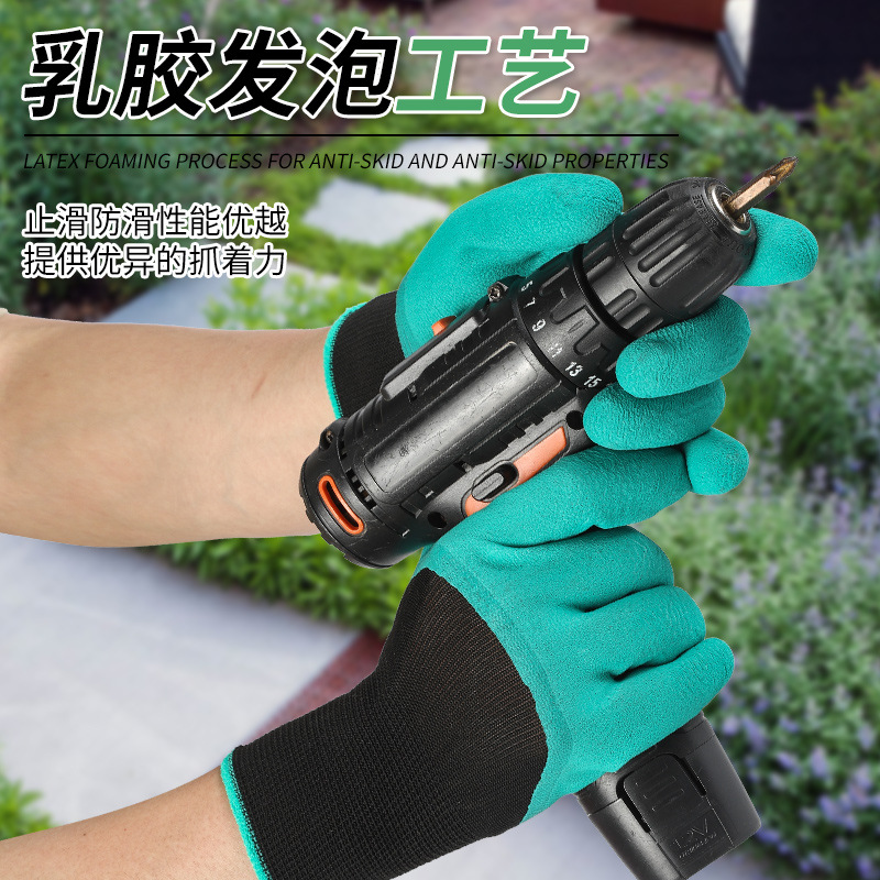 Jardinería en el hogar, guantes de protección laboral, plantación de flores, plantación de flores, protección contra espinas, impermeables, deshierbados, transpirables, antideslizantes y resistentes al desgaste