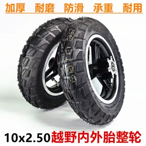 10X2.50 off-road vakuum şini, elektrikli skuter, disk əyləc növü.