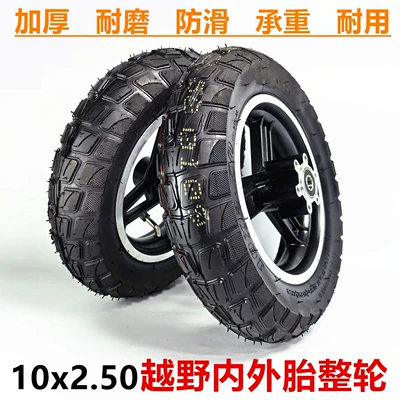 10X2.50 Off-Road Vacuum Tire Complete Wheel Electric Scooter Tool Cart Small Wheel Disc Brake Type Inner and Outer Tire Assembly (Elektrikli avtomobil şinləri)