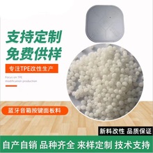 TPE���zԭ�� �����ԏ��w��ӮaƷԭ����C