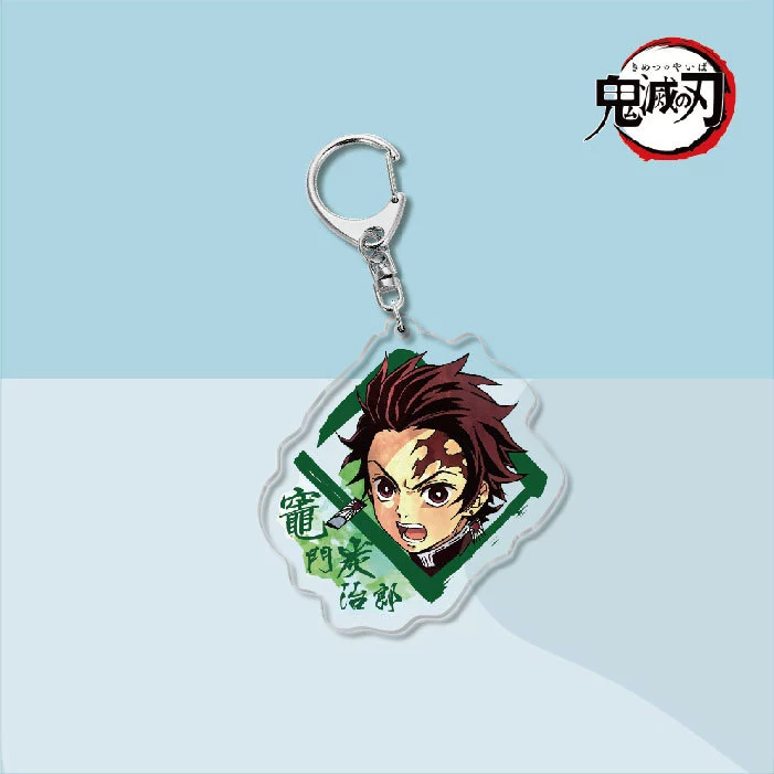 Acrylic keychain, creative pendant, Birthday gift