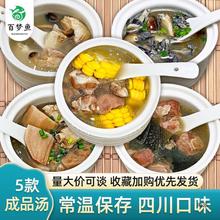 �ى��~�������ǜ����u�����؜����߹ޜ��������b���üӟἴʳ��