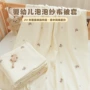 四季幼儿园宝宝婴儿被套