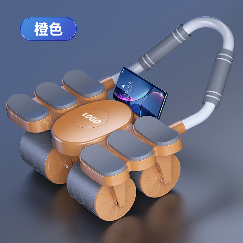 4 륜 6 팔꿈치 지원 [오렌지] 지능형 상호 연결 XXX