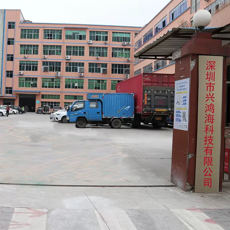 实力源头工厂订单定制模具开发生产打样批发零售专注品质用心服务