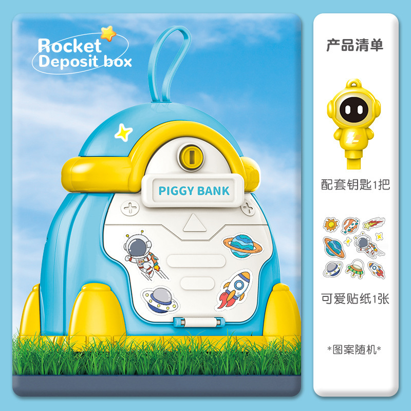 Gran espacio creativo pequeño cohete hucha CAMBIO DE hucha regalo juguetes para niños Año Nuevo dinero de la suerte