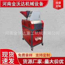 �ּ��s����⾀��ʽ�~�יC �~�X���W��������x�C �~���Ԅӷ��x�C