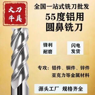 55��3���u䓈A��㊵��߹��X��ţ��㊵��Ͻ���L����R�ǈA�ǵ�