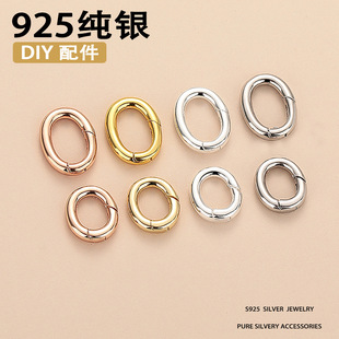 925���y����������ɿ�����朴���ֹ�DIY��������B����β僽�