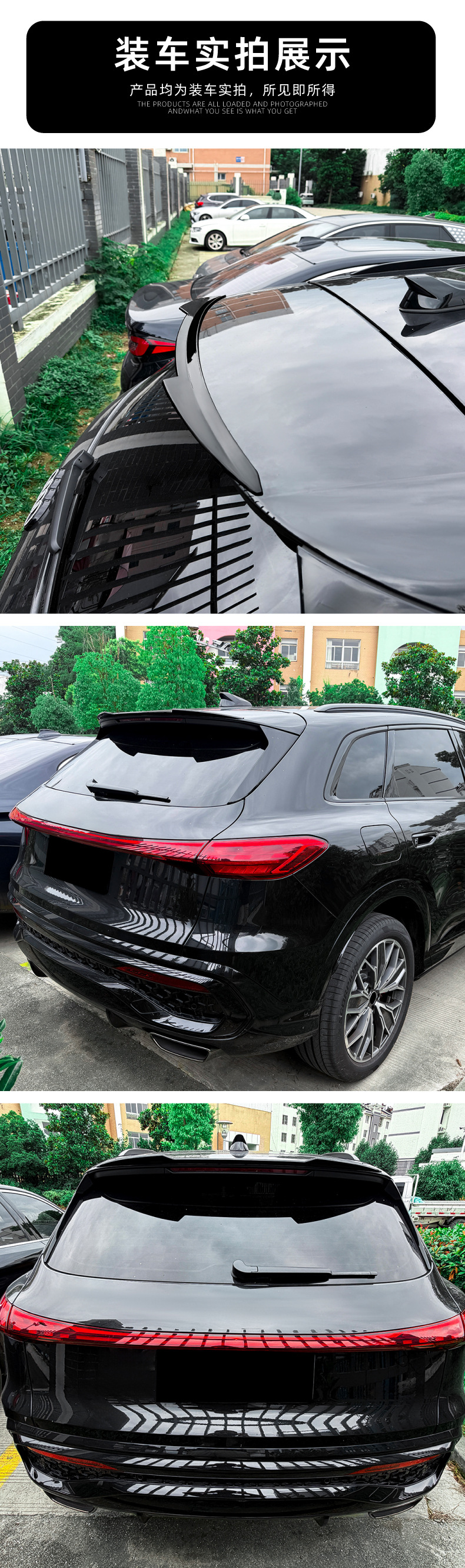 Suitable for Audi Q5 Sq5 Mk3 Suv 2025+ Roof Wing, Small Rear Wing, Spoiler, Wind Deflector, Cross-Border Modification