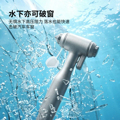 safety hammer, aluminum alloy, Qəza çəkici