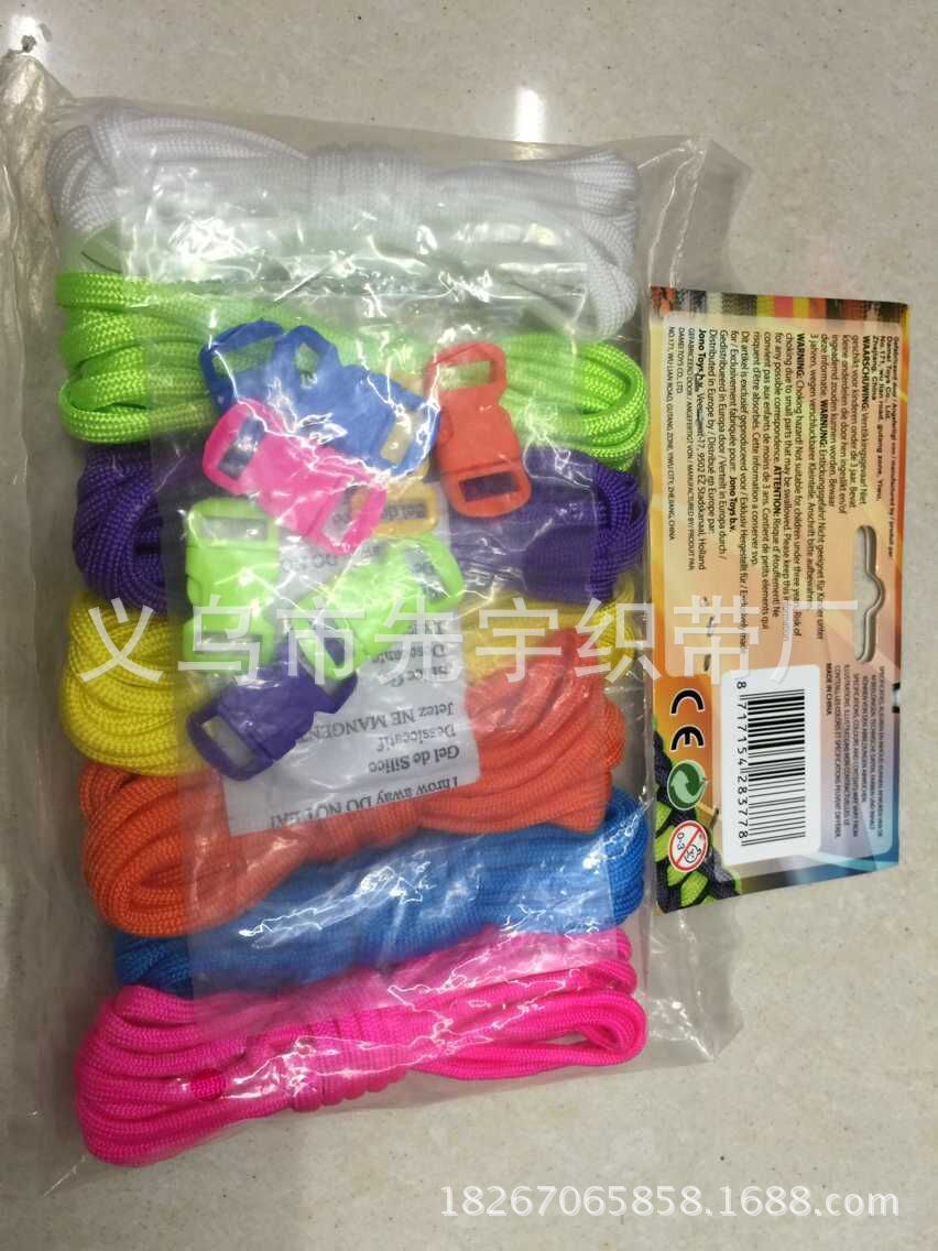 QQ图片20150613104300