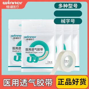 �����t���t��͸���z���z���̶����ڼ��z��PE�z����Ƥ���ˮ