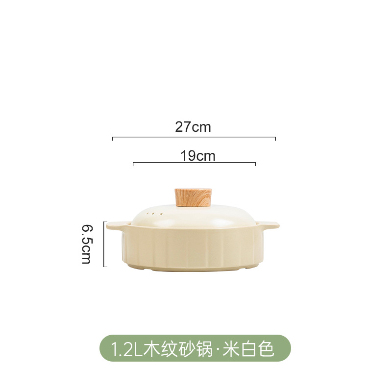 Japanese-Style Casserole Stew Pot Household Gas High Temperature Resistant Clay Pot Rice Soup Pot Soup Pot Gas Stove Large