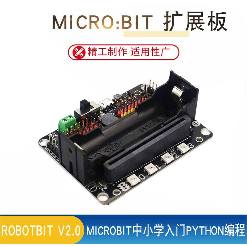 Плата расширения Micro:BIT Microbit Equity Robotbit V2.0, программирование на Python