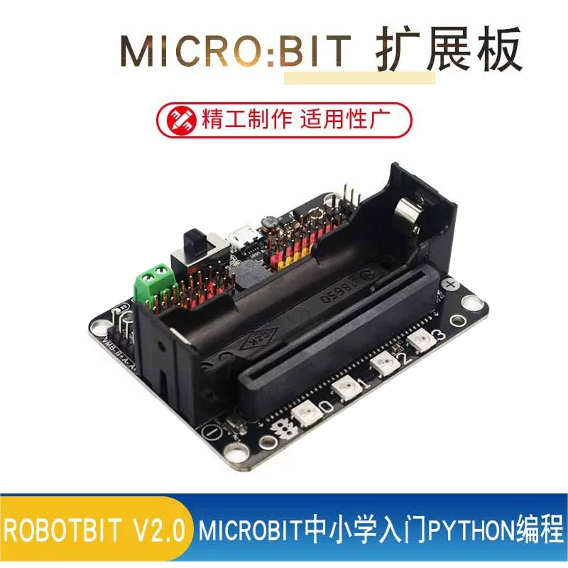 Плата расширения Micro:BIT Microbit Equity Robotbit V2.0, программирование на Python
