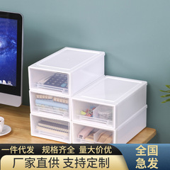 小さな引き出し式デスクトップ収納ボックス化粧品収納ボックス文房具整理ボックスオフィスデスク収納ボックス