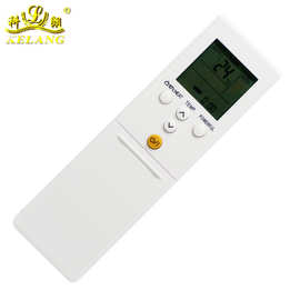 英文版 适用于富/士通空调 AR-REB1E 冷暖遥控器厂家直销广州发货