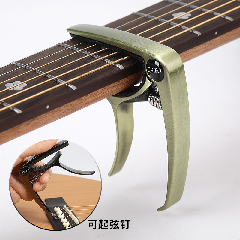 Cazadera de guitarra acústica Clip de cambio de guitarra eléctrica de metal Accesorios de ukelele Clip de afinador unisex