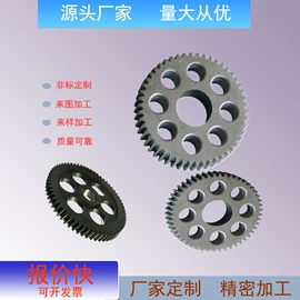 铸造模;铝及铝合金材;铸造