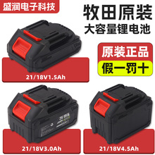 21V����늳ؽM��늄ӹ�������늳�ϴ܇�C�늹��߂����Դ