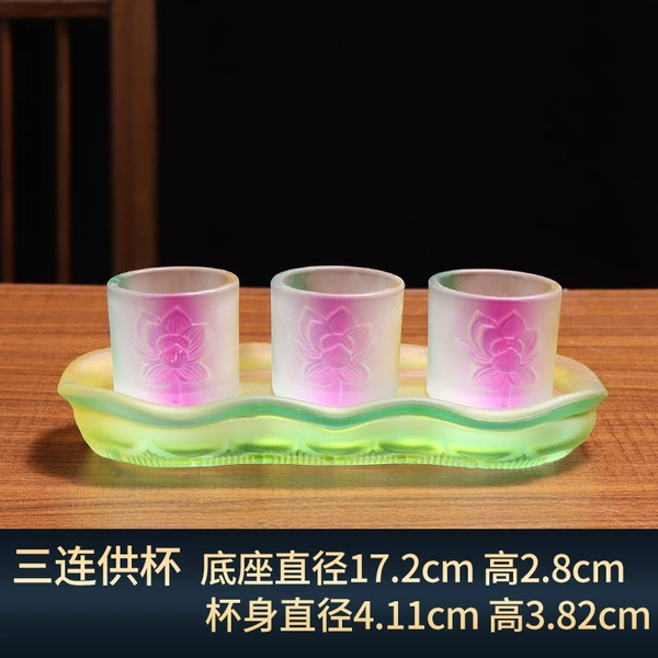 [黄彩三连杯（加厚底座）]