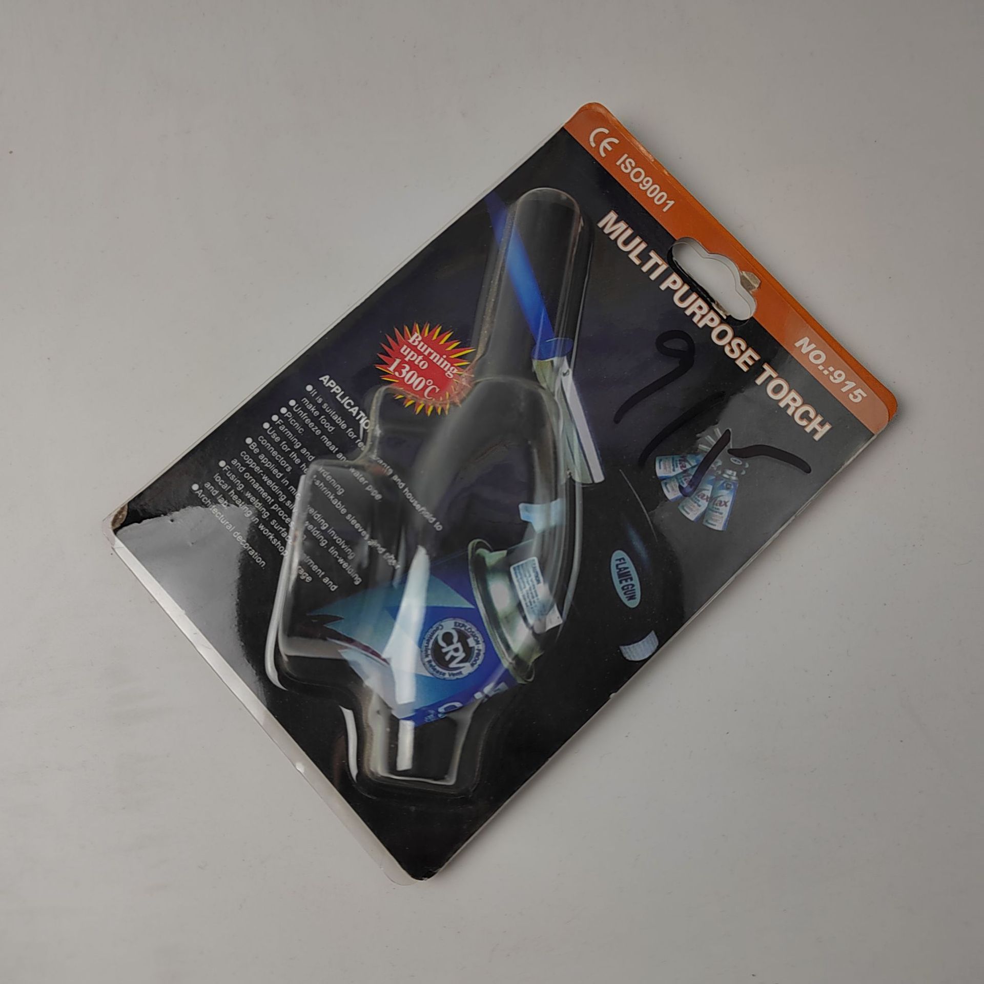 高温喷枪吸塑包装户外野营烧烤喷火枪全方位可调节火力点烟枪