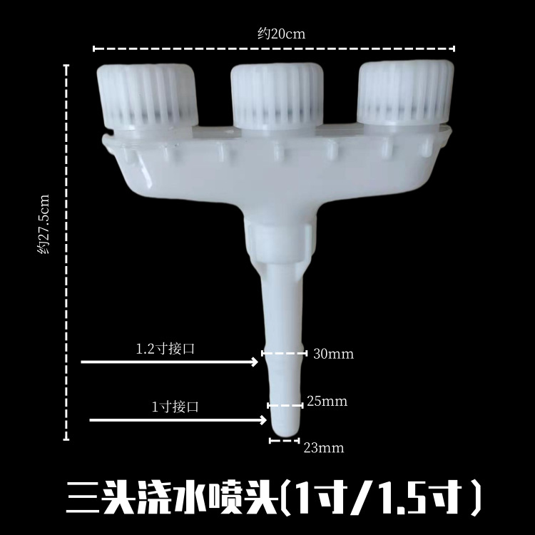 未命名@凡科快图 (24)
