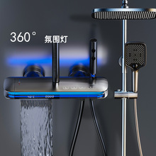 ������n���@�a����ԡ�������b���~��ˮ�y�������lϴ��ɏ���^���b