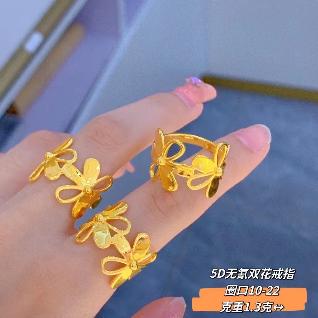 골드 더블 플라워 링 [약 1.3]]