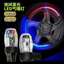 ܇݆ݞҹTĦ܇߲ʰlⱬW݆̥ͨL݆