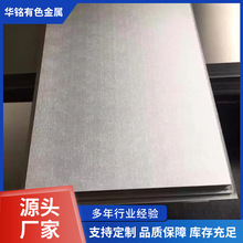 �S�Ҷ��Ƽӹ��t�� ��Ӳ�����g�ͼӹ�Cr17Cr20�t�L�l �����t��