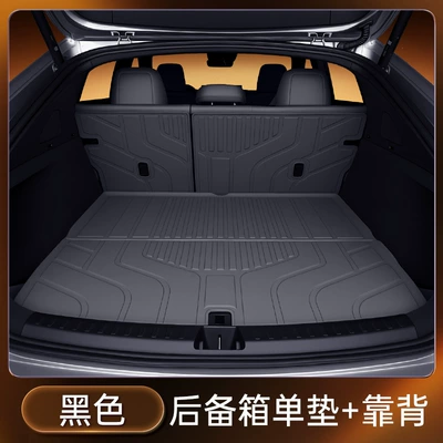 Tpe2025 Car Trunk Mat Modification | Trunk Mat - black-tpe-trunk-single-pad-backrest-toyota-platinum-3x