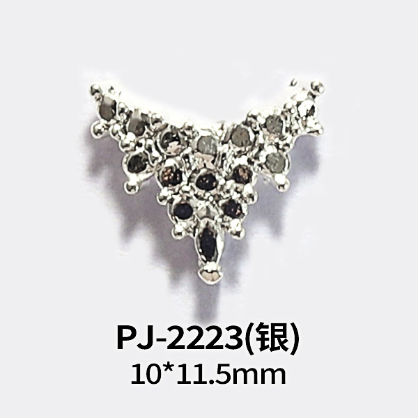 PJ-2223(실버)