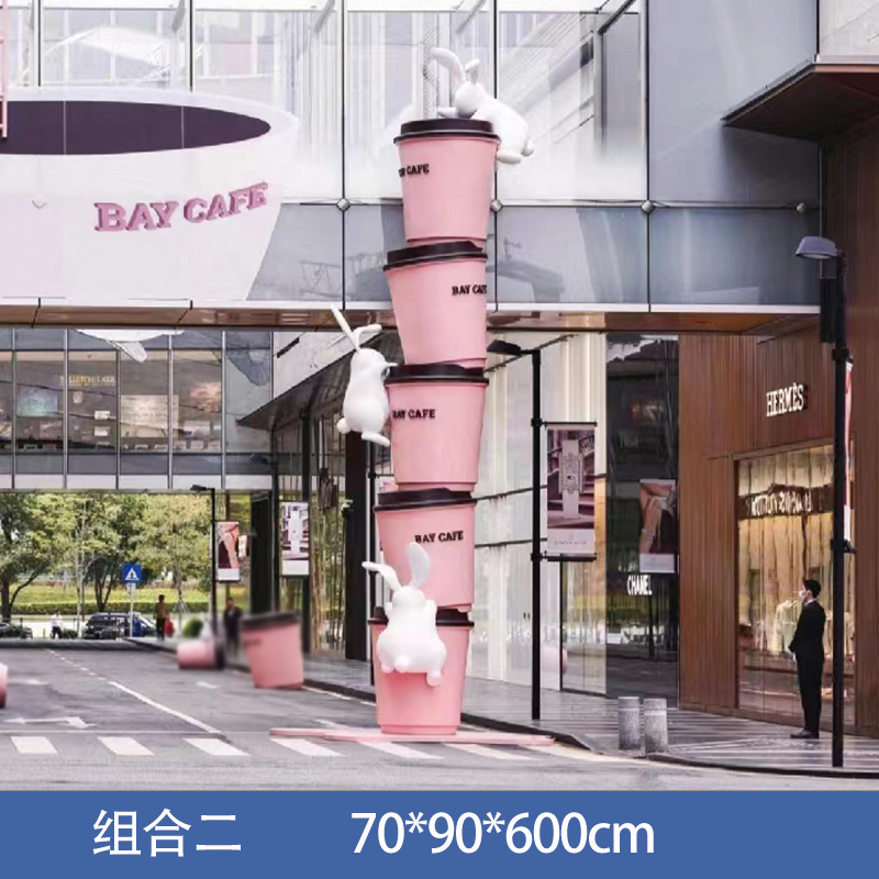 ネットレッドクリエイティブコーヒーカップミルクティーカップ花海模型店の入り口で写真を撮る装飾品は彫刻をカスタマイズできる|undefined
