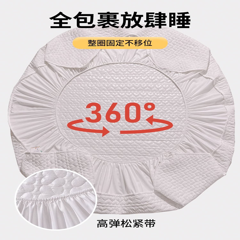 Un tipo de sábana impermeable funda de cama acolchada gruesa de una pieza funda protectora de colchón Simmons 2025 nueva sábana antideslizante