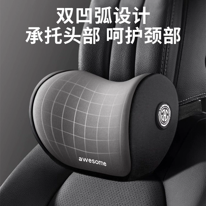 Подголовник для автомобиля с сердцевиной memory foam – эргономичная поддержка шеи, наполнитель мягкого памяти