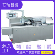 ����Ʒ���֛_�����ٗl����Ĥ���ȫ�Ԅ��b���b�ЙC�b��C�����Cе