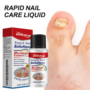 South Moon Nail Care Essence Care Hand Foot Nail Cleaning and Moisturizing Care