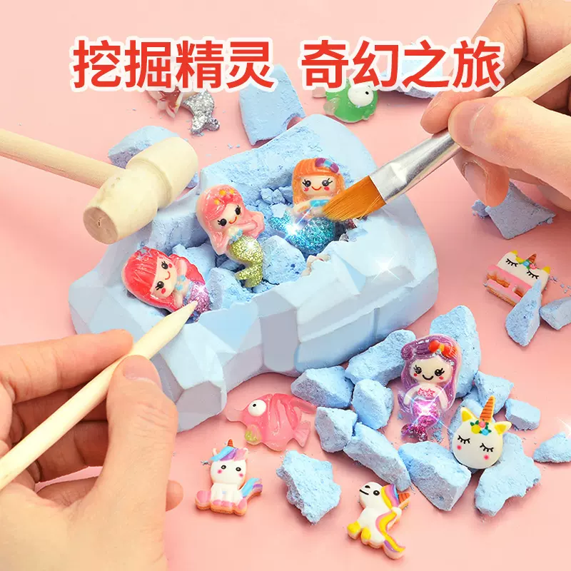 2024新款美人鱼女孩儿童玩具益智3到6岁女童公主生日礼物玩具发卡