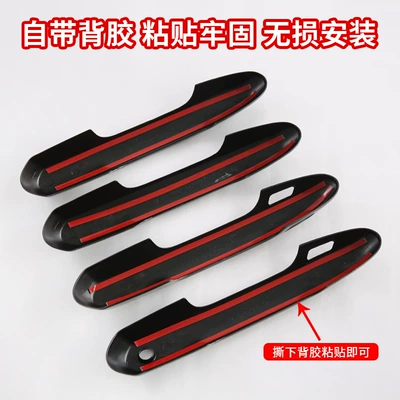Other Automotive Exterior Supplies – car exterior