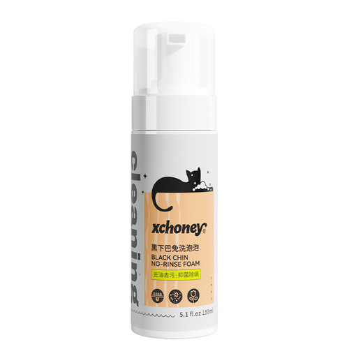 Black Chin No-Wash Foam Wholesale Pet Dry Cleaning Foam Shower Gel Shampoo Bath Dry Cleaning Care No Wash
