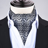 Neckerchief, classic suit jacket, fashionable scarf English style, shirt, polyester, wholesale