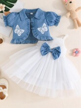 W 59981 Girl's Sleeves Mesh Dress �����W��ȹ �羳�W����