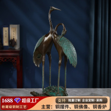 铸造铜工艺品仙鹤摆件龟鹤延年双鹤送老人祝寿礼品中式客厅双喜鹤