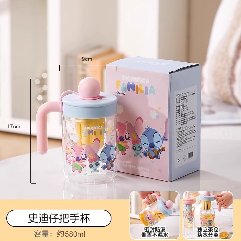 女の子用ステッチガラスカップ、大容量冷たいドリンクフルーツティーカップ、ステッチティーカップ、ストロー付き独立したティーワゴン|undefined
