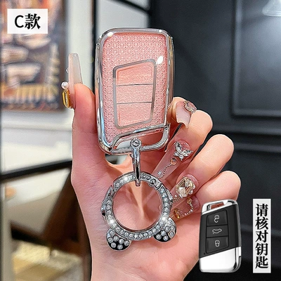 Car key bag Set Magotan b8 Car 330 - volkswagen-c-smart-3-key-crystal-pink-single-shell-astronaut-drill-buckle