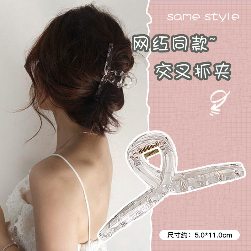 186 # Blanco transparente @