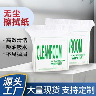 �o�m���ü���Ч��ˮ���͌����܇�g�����w�S���o늵���m�坍��